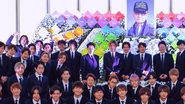 集合写真 ジャニー喜多川 お別れ会