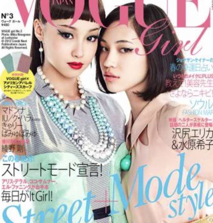薬物疑惑がある女優M