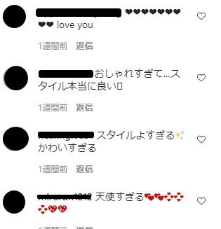 藤村木音のファンのコメント